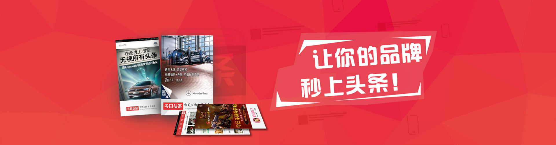 伽师百度推广竞价
